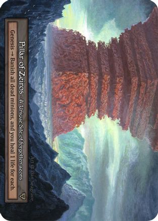 Pillar of Zeiros  - Alpha