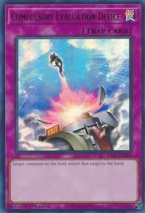 Compulsory Evacuation Device (UR) (RA01-EN069) - 25th Anniversary Rarity Collection 1st Edition