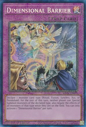 Dimensional Barrier (PCR) (RA01-EN072) - 25th Anniversary Rarity Collection 1st Edition