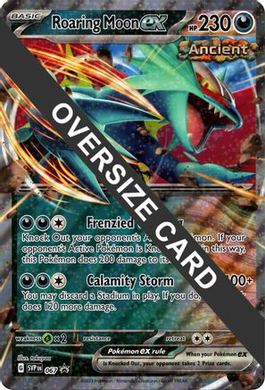 Roaring Moon ex (Jumbo Card) [Miscellaneous Cards]