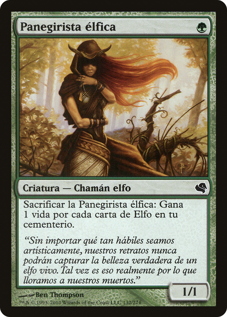 Elvish Eulogist (Spanish) - 