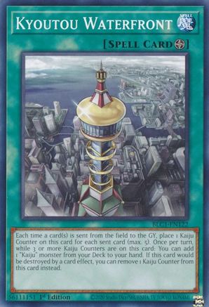 Kyoutou Waterfront (BLC1-EN122) - Battles of Legend: Chapter 1 1st Edition
