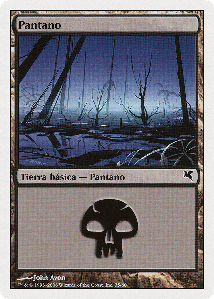 Swamp (French) - 