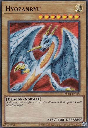 Hyozanryu (KC01-EN005) - 25th Anniversary Ultimate Kaiba Set Unlimited