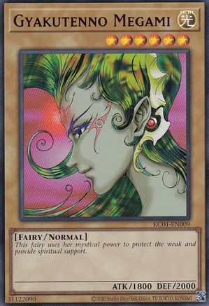 Gyakutenno Megami (KC01-EN009) - 25th Anniversary Ultimate Kaiba Set Unlimited