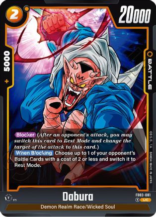 Dabura - FB03-081 (FB03-081) - Raging Roar