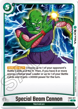 Special Beam Cannon (FB03-077) - Raging Roar Holofoil