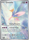 Cresselia (071/064) [Scarlet & Violet: Shrouded Fable]
