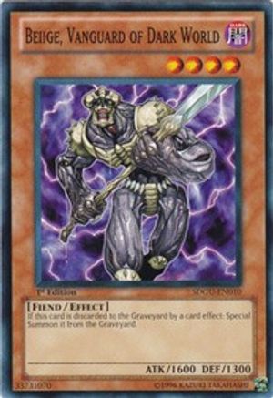 Beiige, Vanguard of Dark World (SDGU-EN010) - Structure Deck: Gates of the Underworld 1st Edition