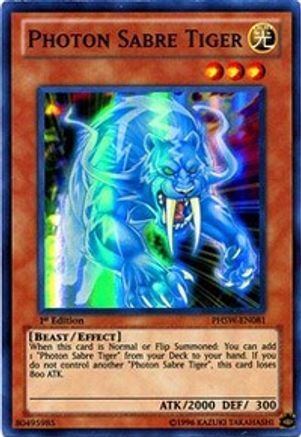 Photon Sabre Tiger (PHSW-EN081) - Photon Shockwave Unlimited