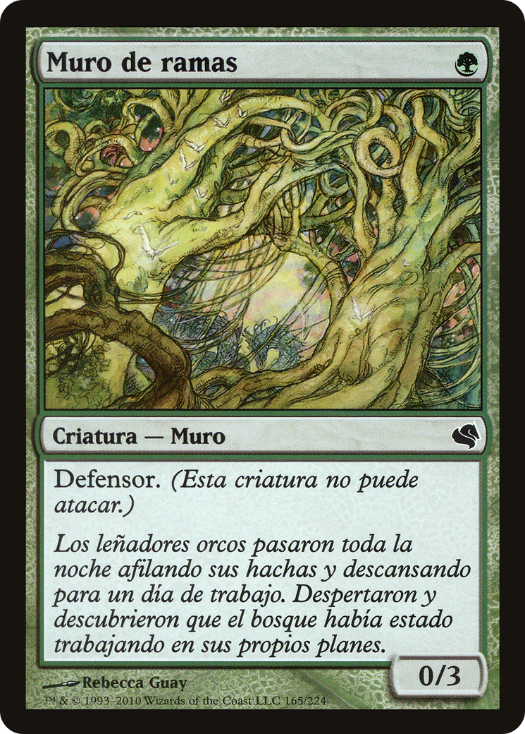 Wall of Wood (Spanish) - 
