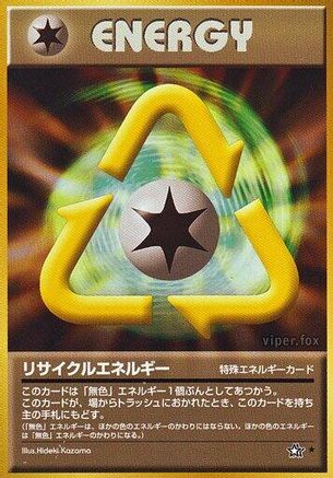Recycle Energy  - Gold Silver to a New World