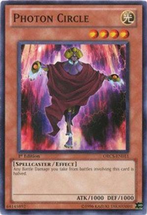 Photon Circle (ORCS-EN011) - Order of Chaos Unlimited