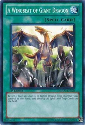 A Wingbeat of Giant Dragon (SDDC-EN028) - Structure Deck: Dragons Collide Unlimited