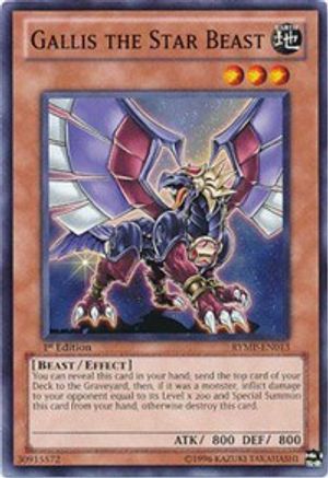 Gallis the Star Beast (RYMP-EN013) - Ra Yellow Mega Pack 1st Edition