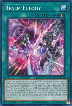 Realm Eulogy (MP24-EN394) - 25th Anniversary Tin: Dueling Mirrors 1st Edition