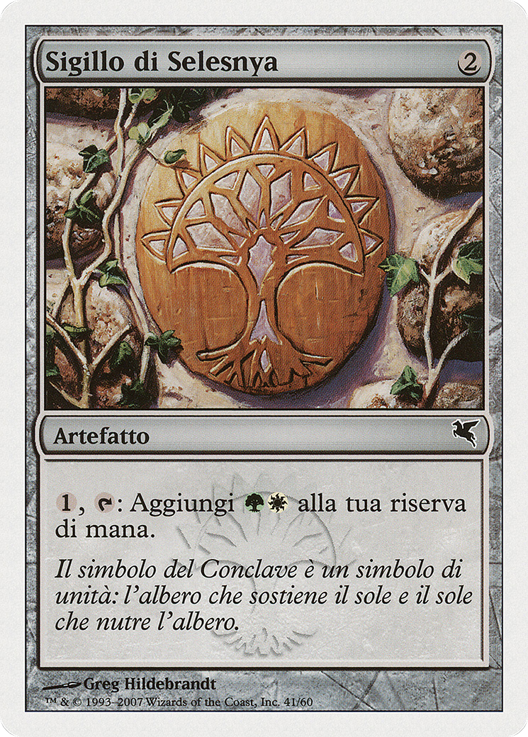 Selesnya Signet (Italian) - 