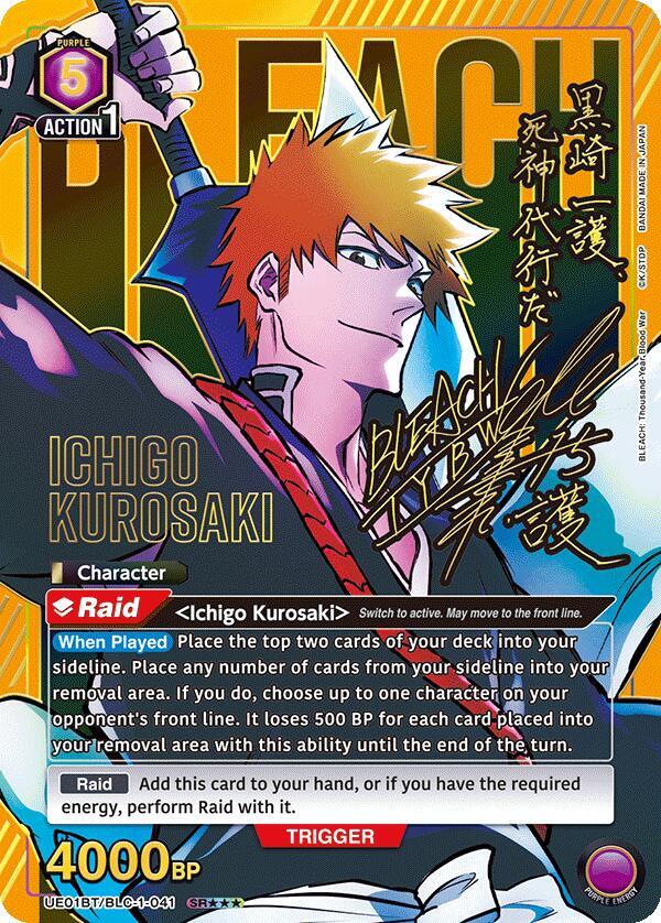 Ichigo Kurosaki (041) (SR***) - UE01BT: Bleach: Thousand-Year Blood War [Union Arena]