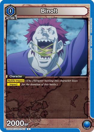 Binolt (UE02BT/HTR-1-013) - UE02BT HUNTER X HUNTER