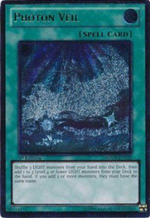 Photon Veil (UTR) (PHSW-EN050) - Photon Shockwave 1st Edition