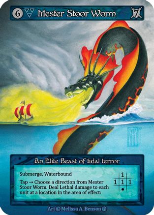 Mester Stoor Worm  - Arthurian Legends