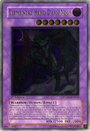 Elemental Hero Dark Neos (UTR) (POTD-EN033) - Power of the Duelist 1st Edition