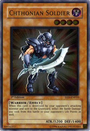 Chthonian Soldier (UTR) (EEN-EN010) - Elemental Energy Unlimited