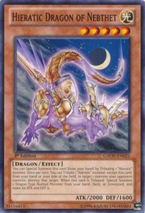 Hieratic Dragon of Nebthet (GAOV-EN021) - Galactic Overlord Unlimited