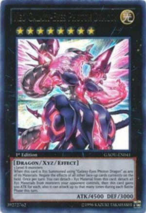 Neo Galaxy-Eyes Photon Dragon (GAOV-EN041) - Galactic Overlord 1st Edition