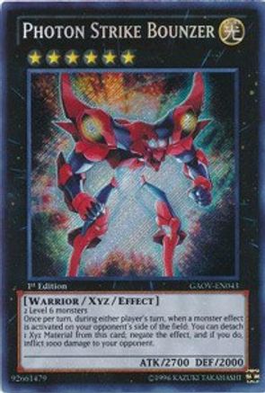 Photon Strike Bounzer (GAOV-EN043) - Galactic Overlord Unlimited