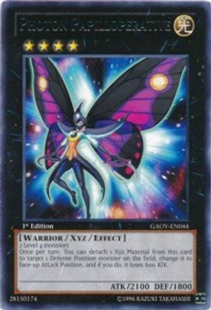 Photon Papilloperative (GAOV-EN044) - Galactic Overlord Unlimited