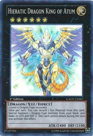 Hieratic Dragon King of Atum (GAOV-EN047) - Galactic Overlord 1st Edition
