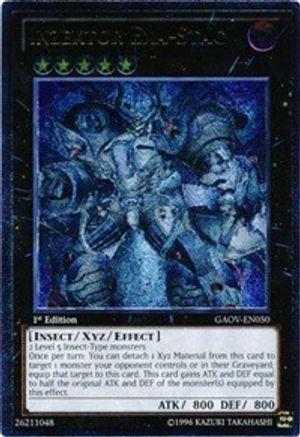 Inzektor Exa-Stag (UTR) (GAOV-EN050) - Galactic Overlord 1st Edition