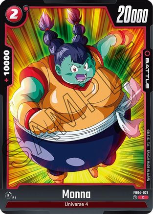 Monna (FB04-021) - Ultra Limit