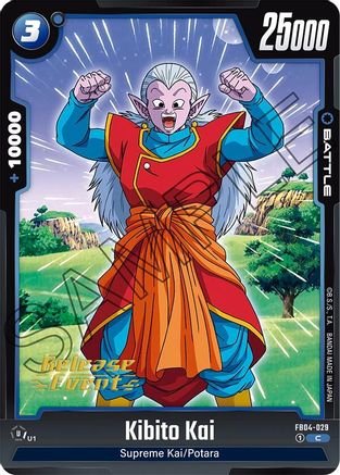 Kibito Kai (FB04-029) - Ultra Limit Release Event Cards