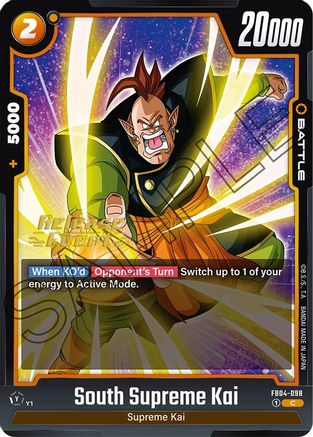 South Supreme Kai (FB04-098) - Ultra Limit Release Event Cards