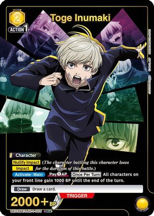 Toge Inumaki (005) (SR*) (UE03BT/JJK-1-005) - UE03BT Jujutsu Kaisen Foil