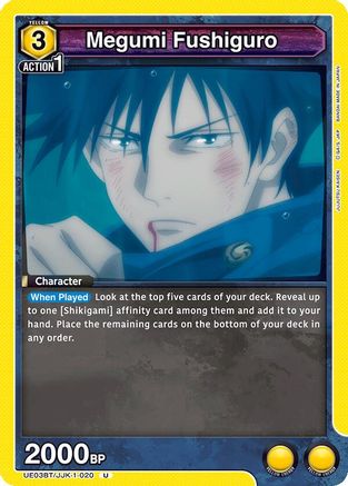 Megumi Fushiguro (020) (UE03BT/JJK-1-020) - UE03BT Jujutsu Kaisen