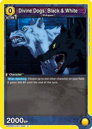 Divine Dogs: Black & White (UE03BT/JJK-1-024) - UE03BT Jujutsu Kaisen