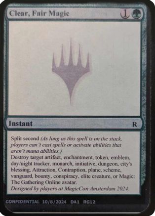 Extra Life 2022 - Traditional Foil [Secret Lair Sealed]