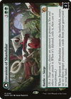 Invasion of Shandalar // Leyline Surge [March of the Machine]
