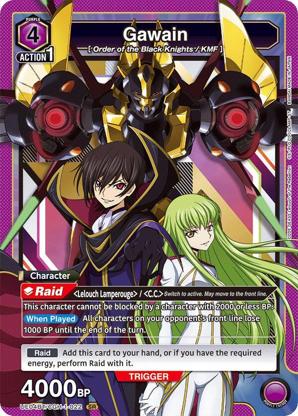 Gawain (022) - UE04BT: CODE GEASS: Lelouch of the Rebellion [Union Arena]