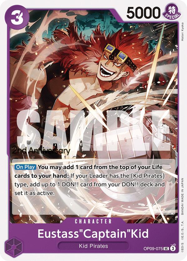 Eustass