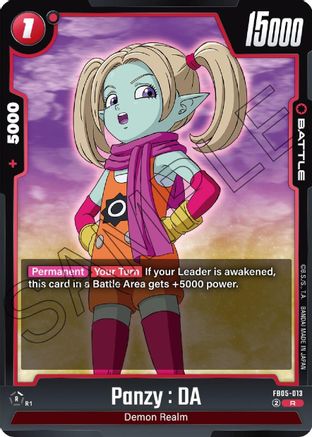 Panzy : DA - FB05-013 (FB05-013) - New Adventure Holofoil