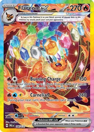 Flareon ex - (202/187) (Japanese) [SV8a: Terastal Fest ex]