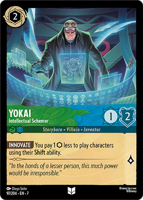 Yokai - Intellectual Schemer (97/204) [Archazia's Island]