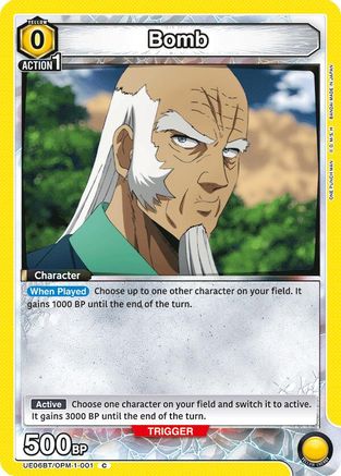 Bomb (001) (UE06BT/OPM-1-001) - UE06BT One Punch Man