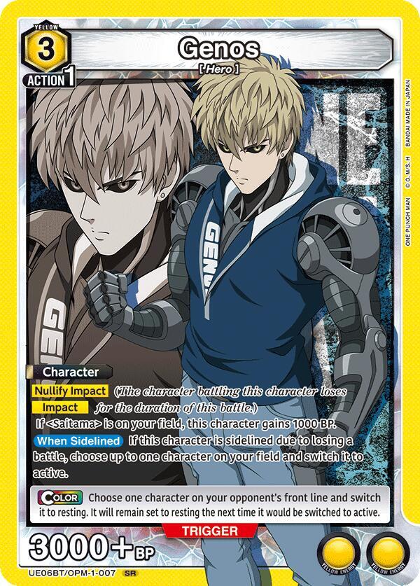 Genos (007) - UE06BT: One Punch Man [Union Arena]