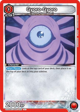 Gyoro-Gyoro (UE06BT/OPM-1-083) - UE06BT One Punch Man