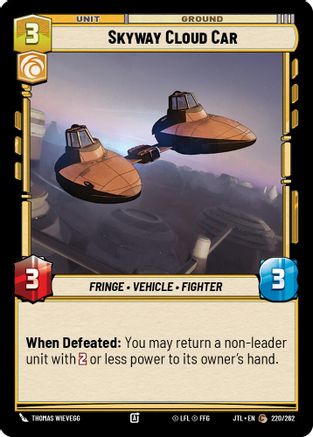 Skyway Cloud Car (220/262) (220/262) [Jump to Lightspeed]